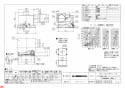 三菱電機 VD-20ZVEP3-FP 納入仕様図 天井埋込形換気扇  納入仕様図1