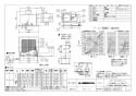 三菱電機 VD-20ZVR3-C 取扱説明書 施工説明書 納入仕様図 ダクト用換気扇 天井埋込形 納入仕様図1