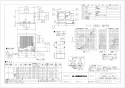 三菱電機 VD-20ZVR5-C 取扱説明書 施工説明書 納入仕様図 天井埋込形換気扇 納入仕様図1