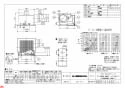 三菱電機 VD-20ZVX3-C 納入仕様図 天井埋込形換気扇  納入仕様図1