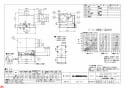 三菱電機 VD-20ZVX3-FP 納入仕様図 天井埋込形換気扇 納入仕様図1