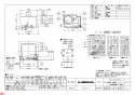 三菱電機 VD-20ZVX3-X 納入仕様図 天井埋込形換気扇 納入仕様図1