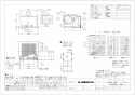 三菱電機 VD-20ZVX5-C 取扱説明書 施工説明書 納入仕様図 天井埋込形換気扇  納入仕様図1