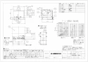 三菱電機 VD-20ZVX5-FP 取扱説明書 施工説明書 納入仕様図 天井埋込形換気扇 納入仕様図1