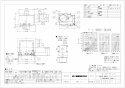 三菱電機 VD-20ZVX5-X 取扱説明書 施工説明書 納入仕様図 天井埋込形換気扇 納入仕様図1