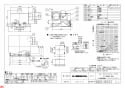 三菱電機 VD-23ZLEP10-FPS 納入仕様図 天井埋込形換気扇 納入仕様図1