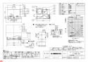 三菱電機 VD-23ZLEP10-FPS 納入仕様図 天井埋込形換気扇 納入仕様図3