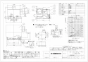 三菱電機 VD-23ZLEP12-FPS 取扱説明書 施工説明書 納入仕様図 天井埋込形換気扇 納入仕様図1