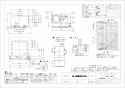 三菱電機 VD-23ZLXP12-X 取扱説明書 施工説明書 納入仕様図 天井埋込形換気扇 納入仕様図1