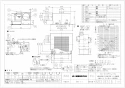 VD-23ZPH12-BL 取扱説明書 施工説明書 納入仕様図 天井埋込形換気扇 BL認定品 オール金属タイプ 納入仕様図1