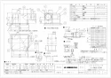 三菱電機 VD-23ZQ12-W 取扱説明書 施工説明書 納入仕様図 天井埋込形換気扇 低騒音形給気専用 納入仕様図1