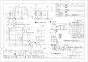 三菱電機 VD-23ZQ12-W 取扱説明書 施工説明書 納入仕様図 天井埋込形換気扇 低騒音形給気専用 納入仕様図1