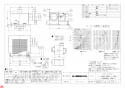 三菱電機 VD-23ZV3 納入仕様図 天井埋込形換気扇 納入仕様図1