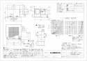 三菱電機 VD-23ZV5 取扱説明書 施工説明書 納入仕様図 天井埋込形換気扇 納入仕様図1