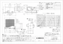 三菱電機 VD-23ZVB5 取扱説明書 施工説明書 納入仕様図 天井埋込形換気扇 納入仕様図1