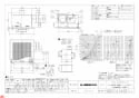 三菱電機 VD-23ZVX3-C 納入仕様図 天井埋込形換気扇  納入仕様図1