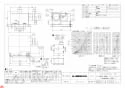 三菱電機 VD-23ZVX3-FP 納入仕様図 天井埋込形換気扇 納入仕様図1