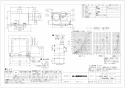 三菱電機 VD-23ZVX5-X 取扱説明書 施工説明書 納入仕様図 天井埋込形換気扇 納入仕様図1