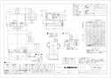 三菱電機 VD-23ZXP12-FP 取扱説明書 施工説明書 納入仕様図 天井埋込形換気扇 納入仕様図1