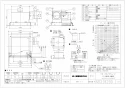 三菱電機 VD-23ZXP12-Z 取扱説明書 施工説明書 納入仕様図 天井埋込形換気扇 納入仕様図1