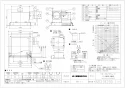 三菱電機 VD-23ZXP12-Z 取扱説明書 施工説明書 納入仕様図 天井埋込形換気扇 納入仕様図1