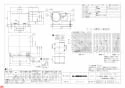 三菱電機 VD-25ZVX3-FP 納入仕様図 天井埋込形換気扇  納入仕様図1