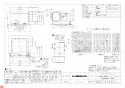三菱電機 VD-25ZVX3-X 納入仕様図 天井埋込形換気扇 納入仕様図1