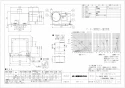 三菱電機 VD-25ZVX5-X 取扱説明書 施工説明書 納入仕様図 天井埋込形換気扇 納入仕様図1