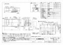 三菱電機 VL-08EPS3-BE 取扱説明書 施工説明書 納入仕様図 排湿用ロスナイ(冬季結露防止用) 壁掛け１パイプ取付タイプ 壁スイッチタイプ ベージュ 納入仕様図1