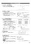 三菱電機 VL-08ESN3 取扱説明書 施工説明書 納入仕様図 住宅用ロスナイ(準寒冷地・温暖地使用) 壁掛1パイプ取付 脱臭機能付 壁スイッチタイプ 施工説明書9