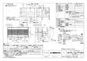 三菱電機 VL-08ESN3 取扱説明書 施工説明書 納入仕様図 住宅用ロスナイ(準寒冷地・温暖地使用) 壁掛1パイプ取付 脱臭機能付 壁スイッチタイプ 納入仕様図1