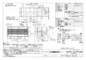 三菱電機 VL-08ESN3 取扱説明書 施工説明書 納入仕様図 住宅用ロスナイ(準寒冷地・温暖地使用) 壁掛1パイプ取付 脱臭機能付 壁スイッチタイプ 納入仕様図1