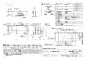 三菱電機 VL-08PSR3-BE 取扱説明書 施工説明書 納入仕様図 排湿用ロスナイ(冬季結露防止用) 壁掛け１パイプ取付タイプ ワイヤレスリモコンタイプ ベージュ 納入仕様図1