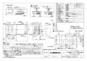 三菱電機 VL-08SR3 取扱説明書 施工説明書 納入仕様図 住宅用ロスナイ(準寒冷地・温暖地使用) 壁掛1パイプ取付 ロスナイ換気 ワイヤレスリモコンタイプ 納入仕様図1