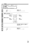 三菱電機 VL-08ZJ2 取扱説明書 施工説明書 納入仕様図 ﾀﾞｸﾄ用ﾛｽﾅｲ 天井埋込形 ﾌﾗｯﾄ格子ﾀｲﾌﾟ 施工説明書11