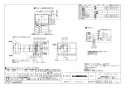 三菱電機 VL-100S3-OU 施工説明書 納入仕様図 居間用ロスナイ 本体セパレート取付タイプ 1パイプ給排気タイプ セパレートタイプ 納入仕様図1