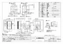 三菱電機 VL-100ST2-L 取扱説明書 施工説明書 納入仕様図 居間用ロスナイ 本体セパレート取付タイプ タテ取付専用 左袖壁取付 納入仕様図1