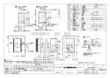 三菱電機 VL-100ST2-R 取扱説明書 施工説明書 納入仕様図 居間用ロスナイ 本体セパレート取付タイプ タテ取付専用 右袖壁取付 納入仕様図1