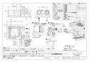 三菱電機 VL-100ZS3 取扱説明書 施工説明書 納入仕様図 ﾀﾞｸﾄ用ﾛｽﾅｲ 天井埋込形 ﾌﾗｯﾄｲﾝﾃﾘｱﾀｲﾌﾟ 納入仕様図1