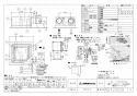 三菱電機 VL-100ZSD3 取扱説明書 施工説明書 納入仕様図 ﾀﾞｸﾄ用ﾛｽﾅｲ 天井埋込形 ﾌﾗｯﾄｲﾝﾃﾘｱﾀｲﾌﾟ 納入仕様図1