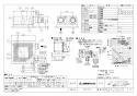 VL-100ZSDK3 取扱説明書 施工説明書 納入仕様図 ﾀﾞｸﾄ用ﾛｽﾅｲ 天井埋込形 ﾌﾗｯﾄ格子ﾀｲﾌﾟ 納入仕様図1