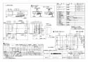 三菱電機 VL-10ES3-BE 取扱説明書 施工説明書 納入仕様図 住宅用ロスナイ(準寒冷地・温暖地使用) 壁掛1パイプ取付 ベージュ ロスナイ換気タイプ 壁スイッチタイプ 納入仕様図1