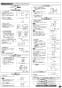 三菱電機 VL-10ES3 取扱説明書 施工説明書 納入仕様図 住宅用ロスナイ(準寒冷地・温暖地使用) 壁掛1パイプ取付 ロスナイ換気タイプ 壁スイッチタイプ 施工説明書3