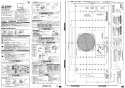三菱電機 VL-10S3-B-D 取扱説明書 施工説明書 納入仕様図 住宅用ロスナイ(寒冷地仕様) 壁掛け１パイプ取付タイプ 引きひもタイプ 施工説明書1