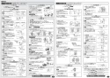 三菱電機 VL-10S3-B-D 取扱説明書 施工説明書 納入仕様図 住宅用ロスナイ(寒冷地仕様) 壁掛け１パイプ取付タイプ 引きひもタイプ 施工説明書2