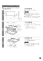 三菱電機 VL-120Z3 取扱説明書 施工説明書 納入仕様図 ﾀﾞｸﾄ用ﾛｽﾅｲ 天井埋込形 ﾌﾗｯﾄｲﾝﾃﾘｱﾀｲﾌﾟ 施工説明書9