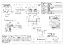 三菱電機 VL-120Z3 取扱説明書 施工説明書 納入仕様図 ﾀﾞｸﾄ用ﾛｽﾅｲ 天井埋込形 ﾌﾗｯﾄｲﾝﾃﾘｱﾀｲﾌﾟ 納入仕様図1