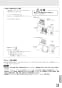 三菱電機 VL-12EK3-D 取扱説明書 施工説明書 納入仕様図 住宅用ロスナイ(寒冷地仕様) 壁埋込 30㎝ 角穴取付 ロスナイ換気 壁スイッチタイプ 格子タイプ 取扱説明書13