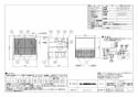 三菱電機 VL-12EK3 取扱説明書 施工説明書 納入仕様図 住宅用ロスナイ(準寒冷地・温暖地使用) 壁埋込30㎝角穴取付 ロスナイ換気 壁スイッチタイプ 納入仕様図1