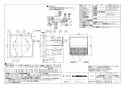 三菱電機 VL-12EKX3-D 取扱説明書 施工説明書 納入仕様図 住宅用ロスナイ(寒冷地仕様) 壁埋込 30㎝ 角穴取付 ロスナイ換気 壁スイッチタイプ インテリアタイプ 納入仕様図1